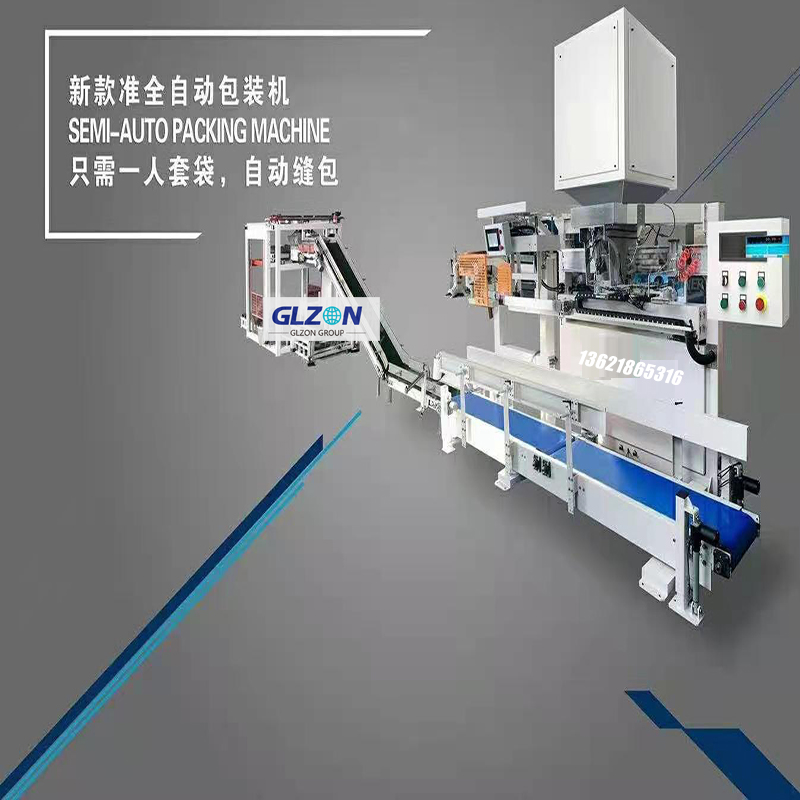 噸袋包裝機(jī),大袋包裝機(jī),噸包機(jī),噸袋包裝秤,噸袋全自動(dòng)包裝機(jī) 噸袋包裝機(jī),大袋包裝機(jī),噸包機(jī),噸袋包裝秤,噸袋全自動(dòng)包裝機(jī)