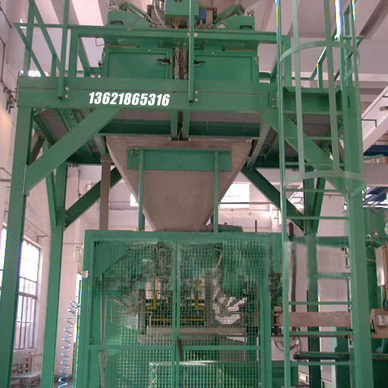 噸袋包裝機(jī),大袋包裝機(jī),噸包機(jī),噸袋包裝秤,噸袋全自動(dòng)包裝機(jī) 噸袋包裝機(jī),大袋包裝機(jī),噸包機(jī),噸袋包裝秤,噸袋全自動(dòng)包裝機(jī)