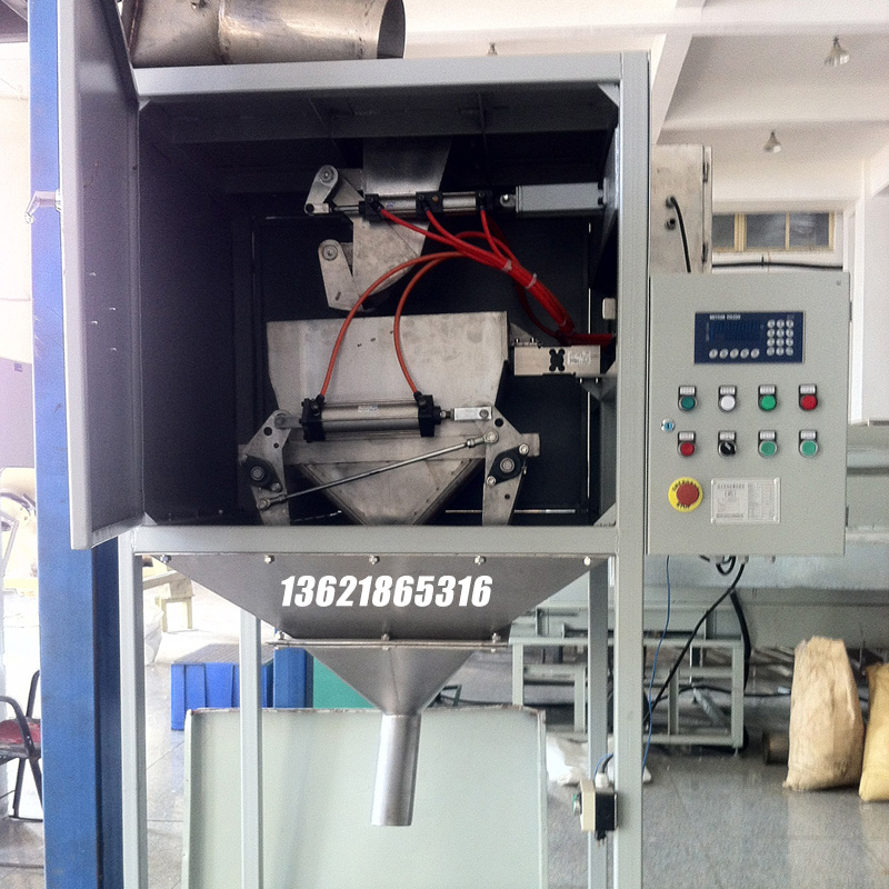 噸袋包裝機(jī),大袋包裝機(jī),噸包機(jī),噸袋包裝秤,噸袋全自動(dòng)包裝機(jī)