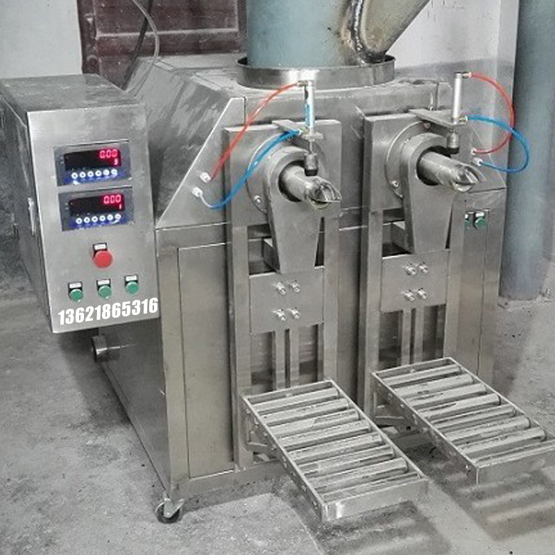 噸袋包裝機(jī),大袋包裝機(jī),噸包機(jī),噸袋包裝秤,噸袋全自動(dòng)包裝機(jī)