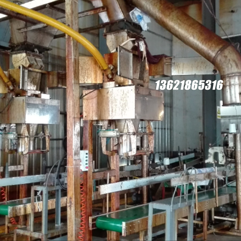 噸袋包裝機(jī),大袋包裝機(jī),噸包機(jī),噸袋包裝秤,噸袋全自動包裝機(jī)