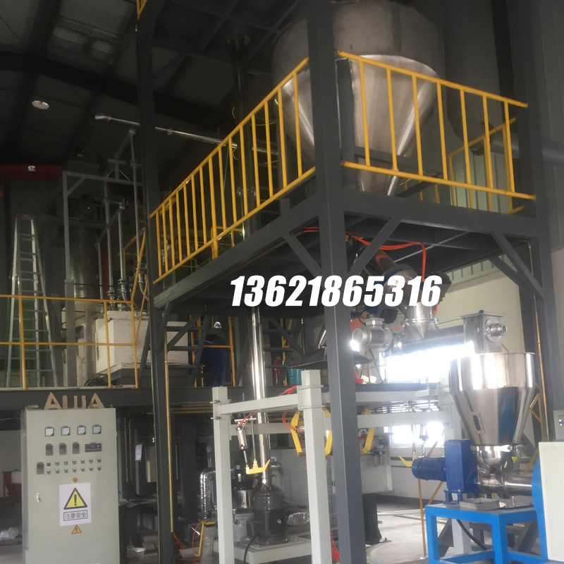 噸袋包裝機(jī),大袋包裝機(jī),噸包機(jī),噸袋包裝秤,噸袋全自動(dòng)包裝機(jī) 噸袋包裝機(jī),大袋包裝機(jī),噸包機(jī),噸袋包裝秤,噸袋全自動(dòng)包裝機(jī)