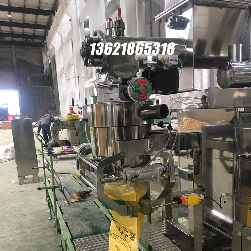 噸袋包裝機(jī),大袋包裝機(jī),噸包機(jī),噸袋包裝秤,噸袋全自動包裝機(jī) 噸袋包裝機(jī),大袋包裝機(jī),噸包機(jī),噸袋包裝秤,噸袋全自動包裝機(jī)