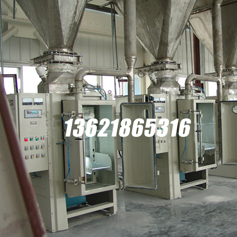 噸袋包裝機(jī),大袋包裝機(jī),噸包機(jī),噸袋包裝秤,噸袋全自動包裝機(jī) 噸袋包裝機(jī),大袋包裝機(jī),噸包機(jī),噸袋包裝秤,噸袋全自動包裝機(jī)