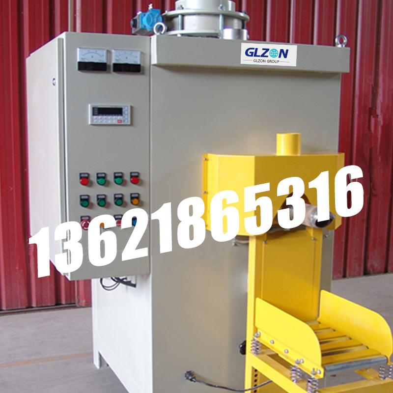 噸袋包裝機(jī),大袋包裝機(jī),噸包機(jī),噸袋包裝秤,噸袋全自動包裝機(jī)