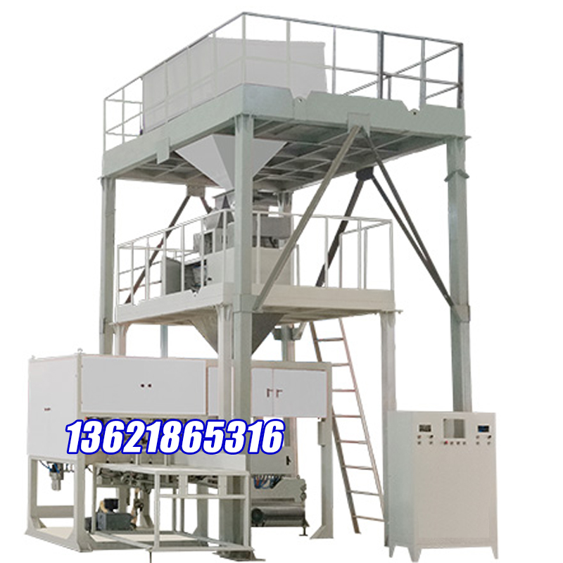 噸袋包裝機(jī),大袋包裝機(jī),噸包機(jī),噸袋包裝秤,噸袋全自動(dòng)包裝機(jī)