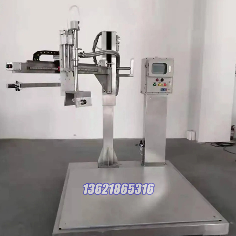 噸袋包裝機(jī),大袋包裝機(jī),噸包機(jī),噸袋包裝秤,噸袋全自動包裝機(jī)