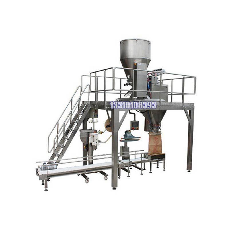 1000KG防水泥包裝機,搖臂式包裝機供應(yīng)商