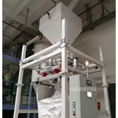 噸袋包裝機(jī)