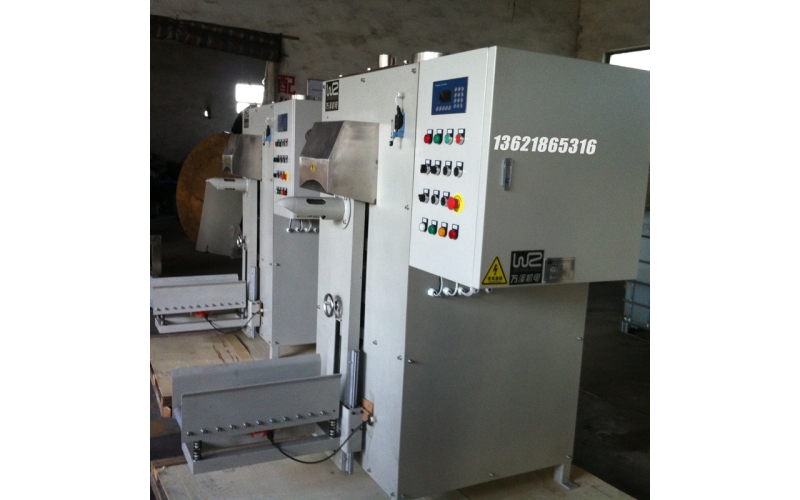 DCT50-F-F2螺桿式閥口袋包裝機