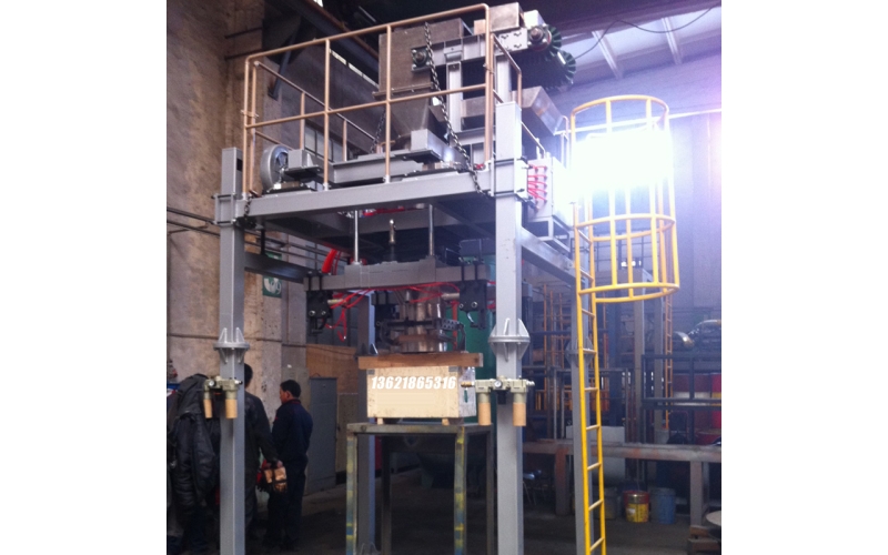 DCT1000-K2塊狀物料包裝機(jī)